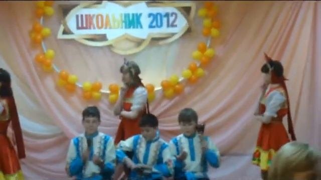 Кузбасс