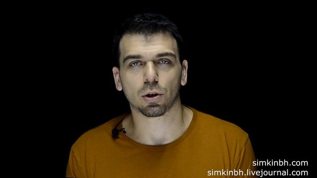 Как бы глухое ухо. Исправления слуха смотреть онлайн