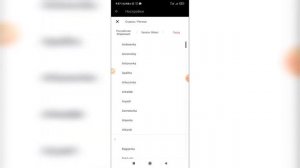 Как изменить страну в приложении АлиЭкспресс? Как поменять регион в AliExpress?