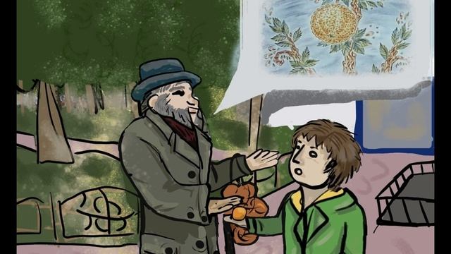 Кира Скрипка. Степан Писахов. Я весь отдался Северу