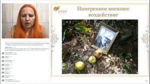 Снятие негатива с помощью отливок воском