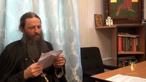 Духовная беседа в Оптиной пустыни от 29.07.2018 (иером. Нил)