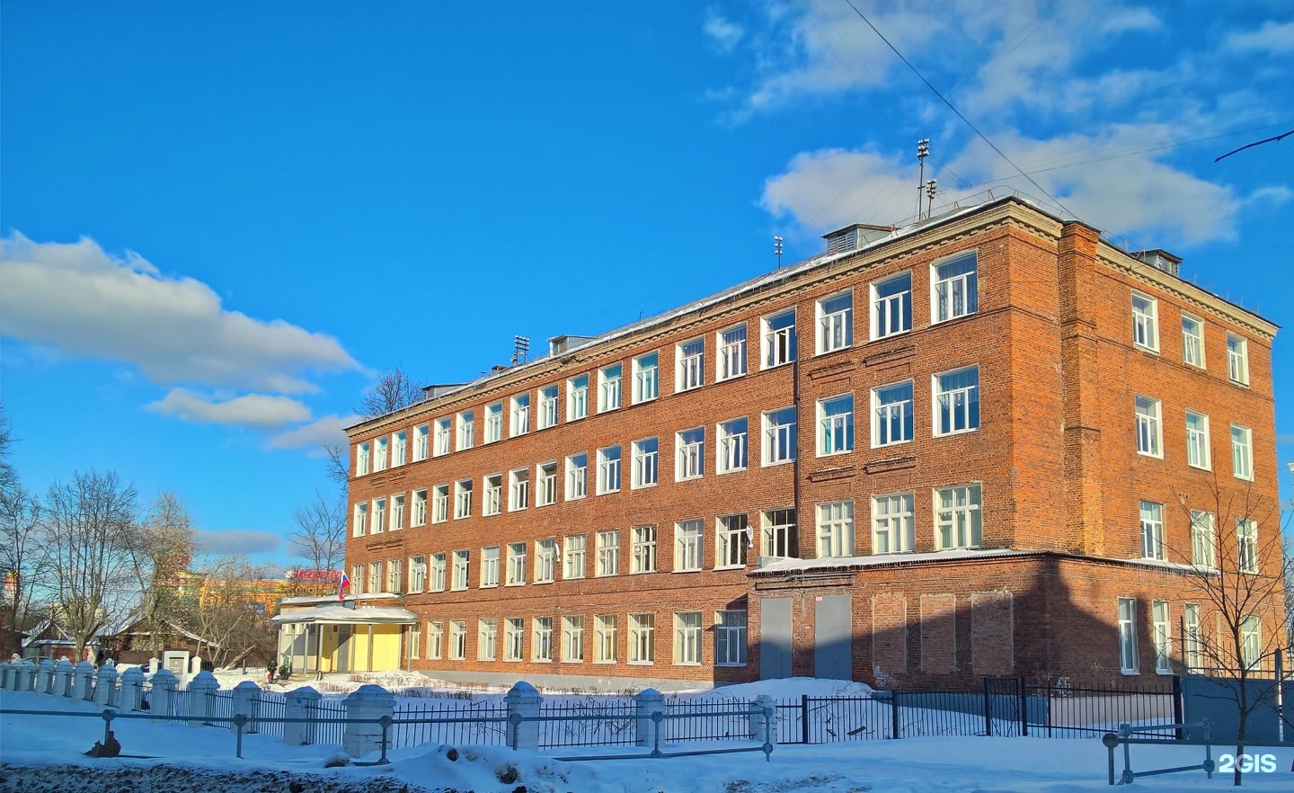 Фото Школы Номер 54