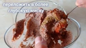 нежный ПАШТЕТ ИЗ ФАСОЛИ,сытная и вкусная намазка