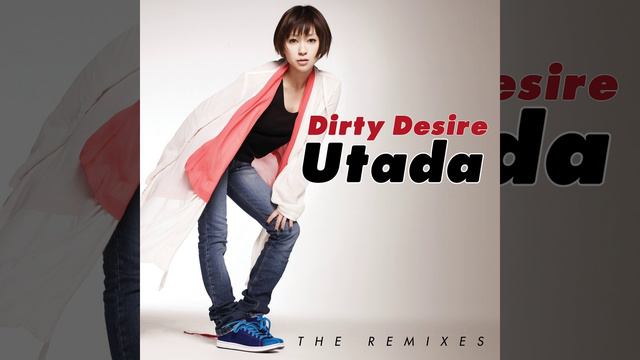 Dirty Desire Digital Dog Radio Edit