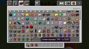 Мод на TNT динамит для Minecraft Bedrock.