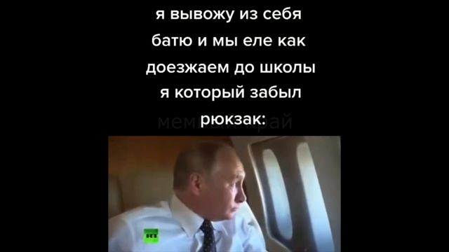 тик ток приехал в деревню смотреть онлайн