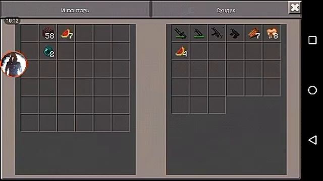 6 серия зомби апокалипсиса сница сон как я умираю смотреть онлайн