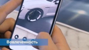 AR реклама || Дополненная реальность в indoor/outdoor рекламе