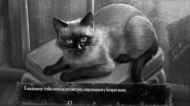 Зайчик 4 ЭПИЗОД плохая концовка ► Tiny bunny #1