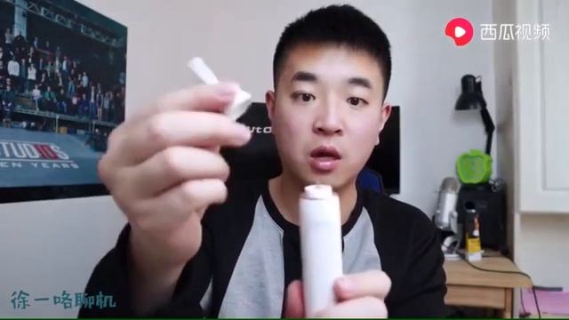 小米有品 素士 鼻毛修剪器