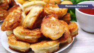 Нет ничего проще, Готовлю вместо ПИРОЖКОВ,  а родные и не догадываются из чего я их готовлю