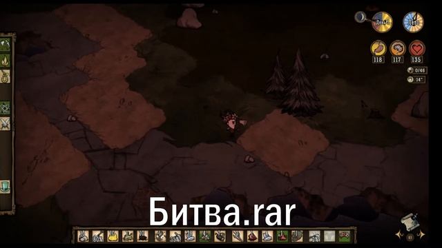 Я задолбался монтировать эти 2 минуты!||Don’t Starve