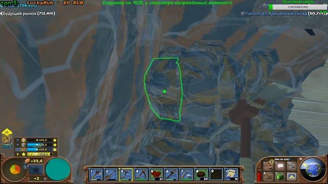 Перестройка дома (заготовка строймата) ► ECO смотреть онлайн