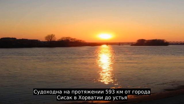 Сава смотреть онлайн