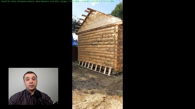 Классический сруб 5х7 в Лапу. Надежный сруб под Баню.