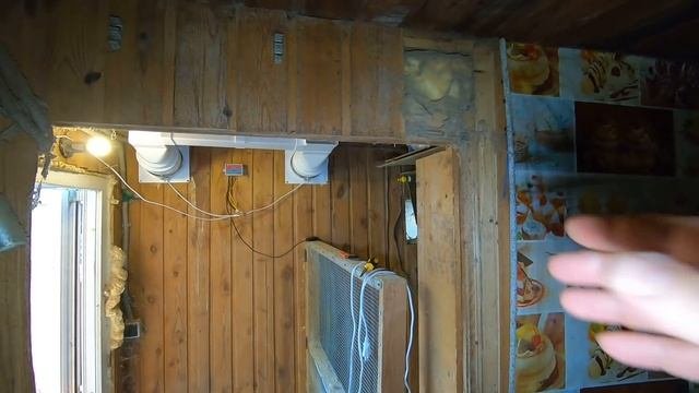 Вытяжка и вентиляция - лучшее совмещение. плюс уровень влажности