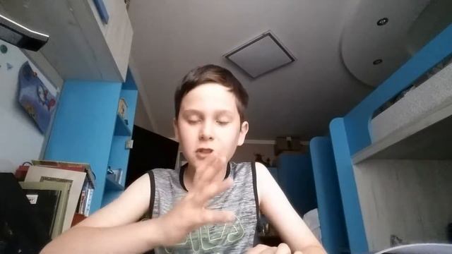 Андрей Усачёв Сказочное мореплавание смотреть онлайн