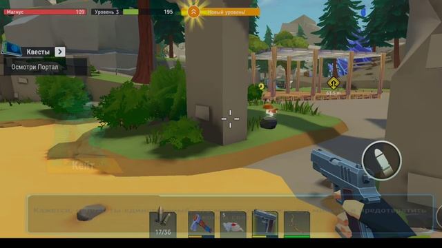 Tegra:зомби выживание смотреть онлайн