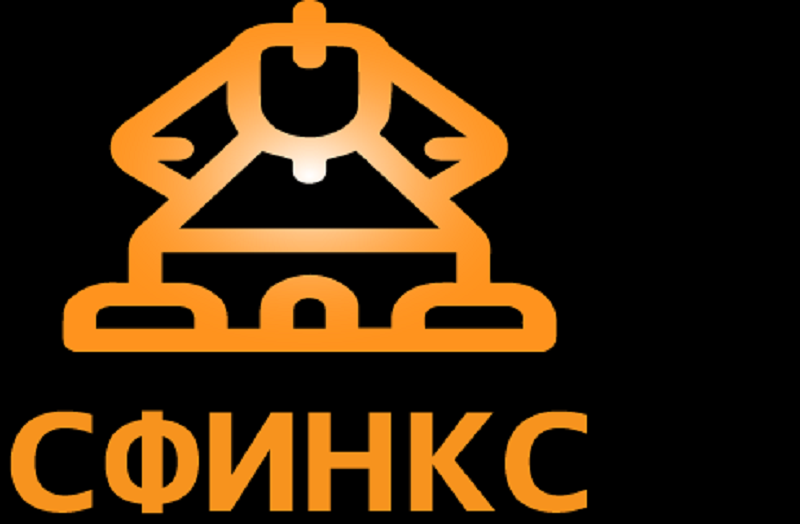 Сфинкс бийск. Сфинкс бийск
