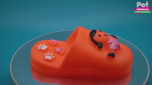 PU3033 Игрушка для собак Pet Universe тапочек-кусалка со звуком с пищалкой 10,5х5 см смотреть онлайн