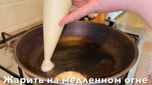 БЕЗ МУКИ! За 10 минут 1 стакан Кефира и Целая гора вкуснятина готова! Идеально подходит на завтрак!