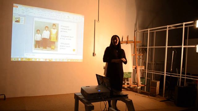 Юлия Бокачева "Старший, младший, единственный: кому повезло больше". Умная пятница смотреть онлайн