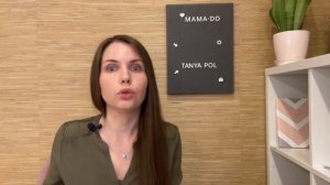 Как научить ребенка самостоятельности? Как воспитать ответственность у ребенка? Воспитание детей