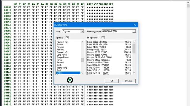 ORANGE 5 калькуляторы, скрипты смотреть онлайн
