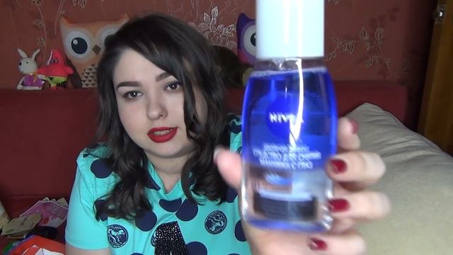 Покупки косметики в Подружка , Улыбка Радуги , ВкусВилл , Mixit в 2019 году ) смотреть онлайн