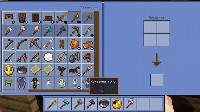 Ложу на склад вещи для выживания смотреть онлайн