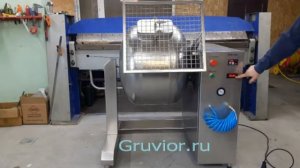 Обзор вакуумного массажера мяса 200л