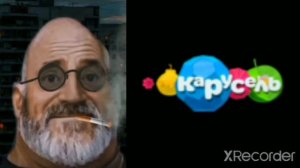 Старый логотип Карусели это: