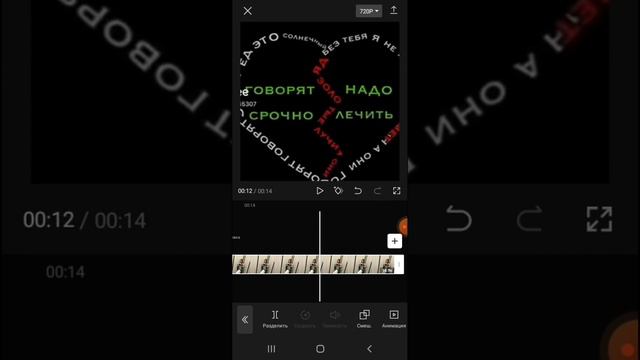 Как сделать фунтаж на фото смотреть онлайн