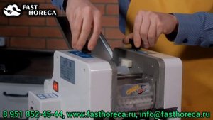 Тестораскатка для пельменей и хинкали Crazy Pan CP-DSH24L