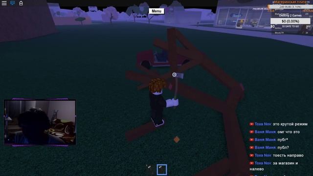 [ROBLOX] ИЩЕМ НОВЫХ ДРУЗЕЙ!!! смотреть онлайн