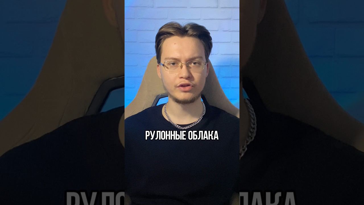 Редкое природное явление #буря #штормнаморе #шторм #природноеявление #мытьепаскуды #море