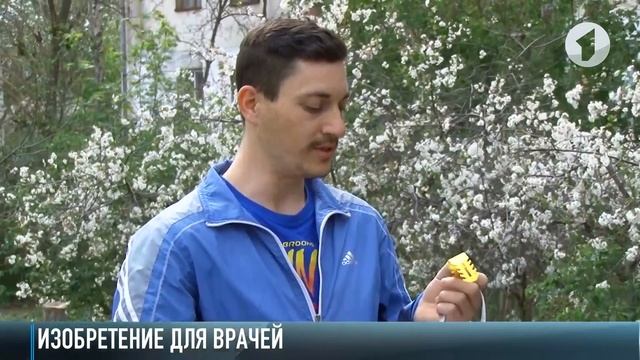 Держатель масок: изобретение для наших врачей смотреть онлайн