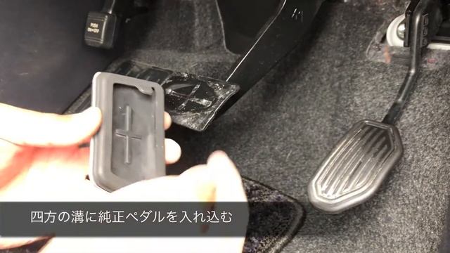 日本 SILKBLAZE 豐田 TOYOTA NOAH VOXY 80系專用金屬面腳踏板 香港汽車精品屋 смотреть онлайн