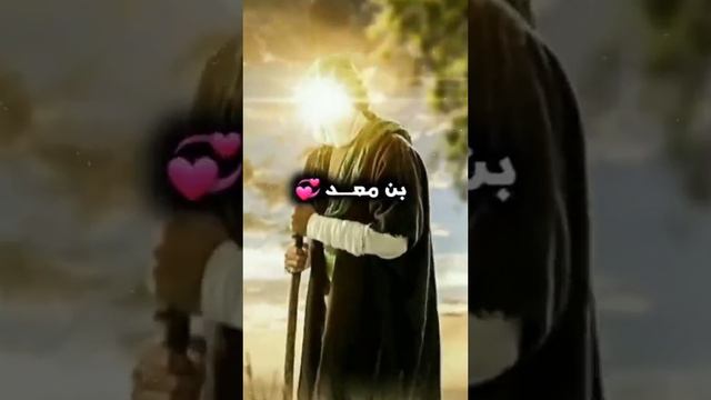 تصميم عن نسب النبي محمد ﷺ