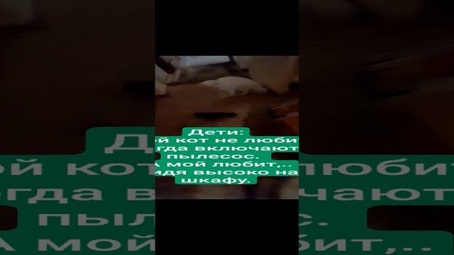 Анекдотик 6 смотреть онлайн