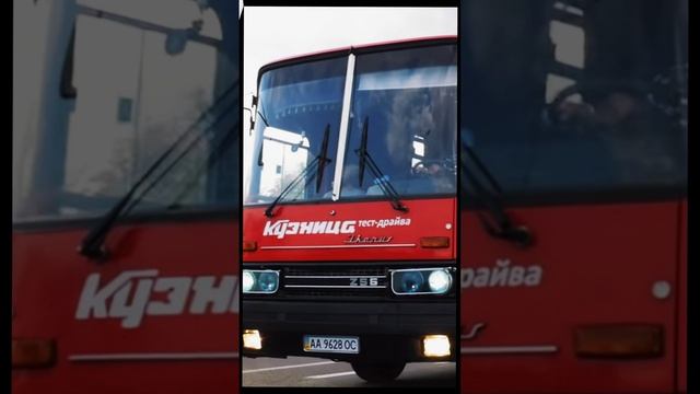 Недорогие билеты на автобусы дальнего следования через интернет #отдых #путешествия #туризм