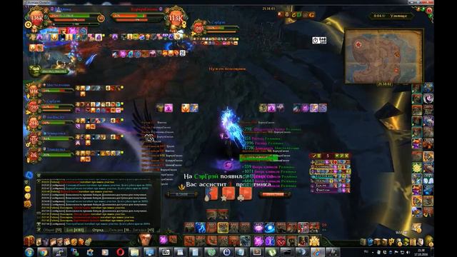 МЧД 2016 ЗО vs БСЛ смотреть онлайн