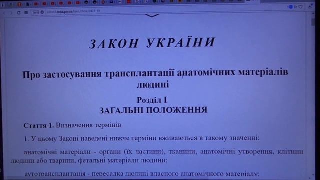 Смысл медицинской реформы в Украине. Разгадан секрет! смотреть онлайн
