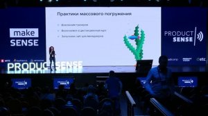 Как прокачать отдел продаж с помощью практик UX-исследований