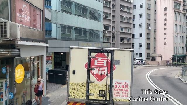 [Citybus: 40M Wah Fu to Admiralty via Caine Road] Wright Eclipse Gemini 2 Volvo B9TL (9526/TV7010) смотреть онлайн