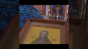 Праведный Александр Чагринский