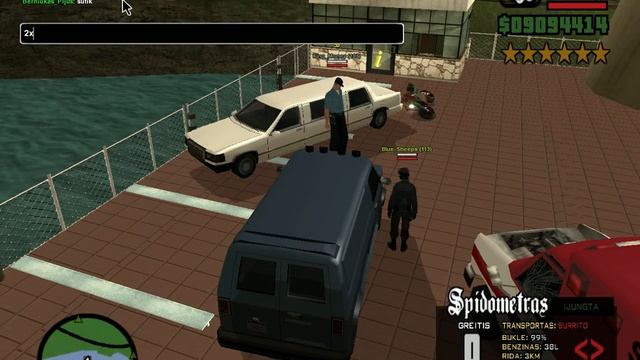gta sa 2017 06 22 11 52 06 25 смотреть онлайн