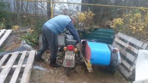 Заводим ДНЕПР.