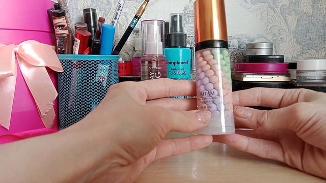 Косметичка на апрель смотреть онлайн